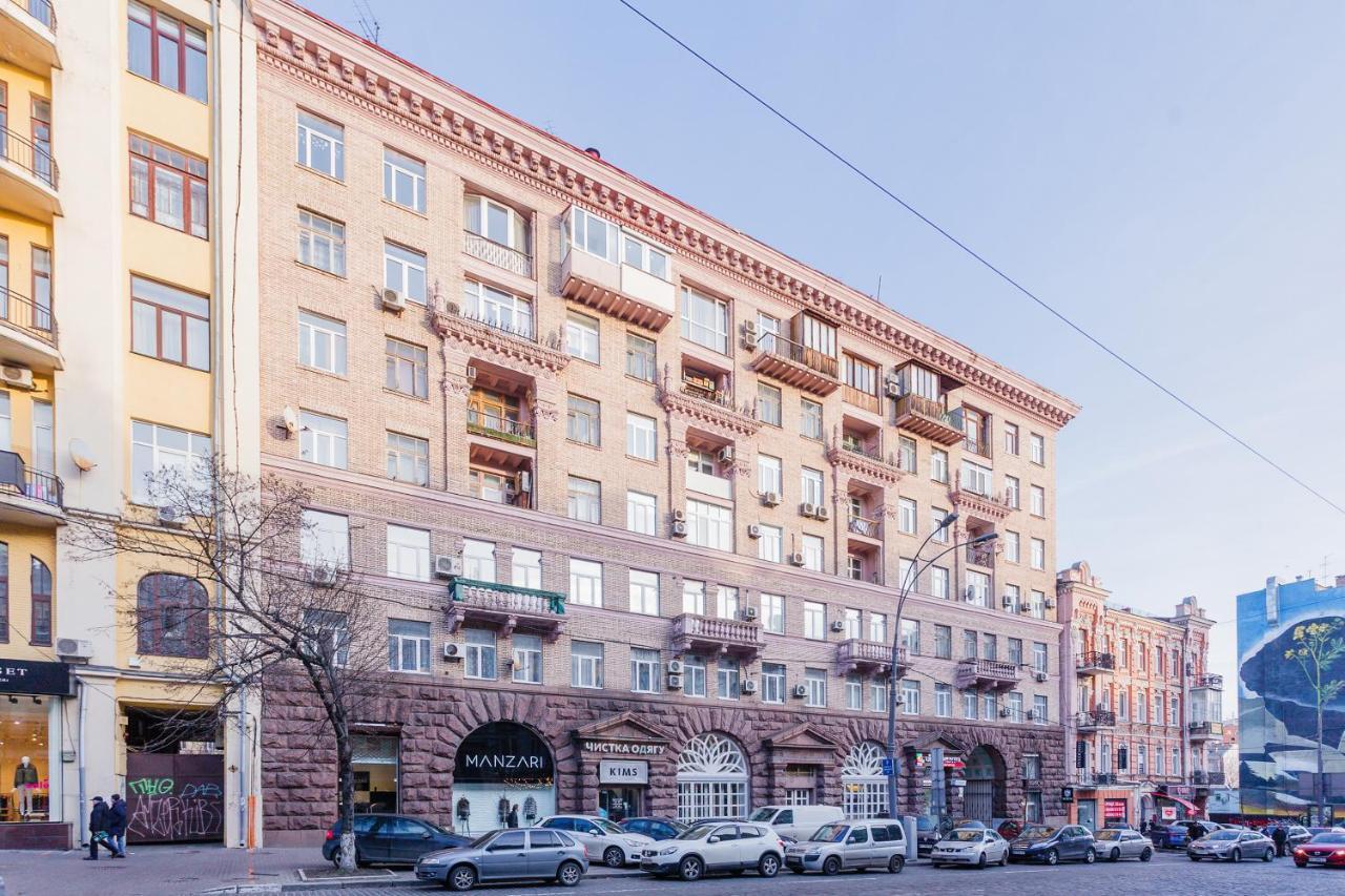 Apartment With Lovely View Kiev Exterior foto